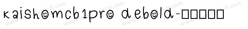 kaishomcb1pro debold字体转换